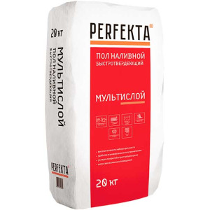 Наливной пол Perfekta Мультислой