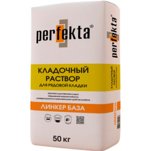 Perfekta Линкер База
