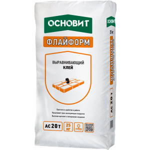 Клей Основит Флайформ AC20 T