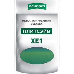 Металлизированная добавка Основит Плитсэйв XE1 для затирки