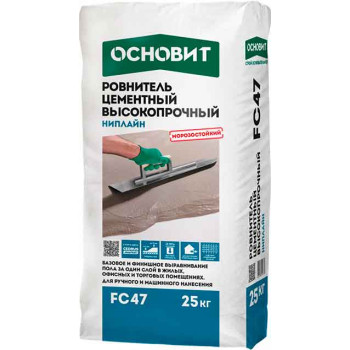 Ровнитель Основит Ниплайн FC47 Высокопрочный