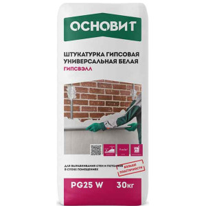Штукатурка Основит Гипсвэлл PG25 W