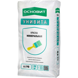 Краска Основит Унивита СC90