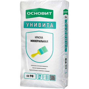 Краска минеральная Основит Унивита СC90