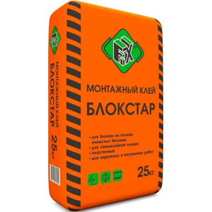 Клей Fix Блокстар