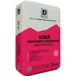 Клей De Luxe Мастерпласт