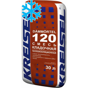 Kreisel Dammortel 120 Winter