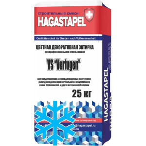 Затирка Hagastapel Verfugen VS 600 Зимняя
