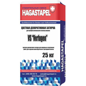 Hagastapel Verfugen VS-400 Aqua Stop