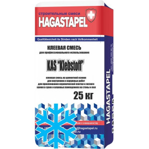 Клей Hagastapel Klebstoff KAS-500 Зимний