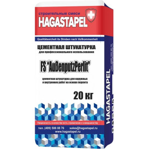 Hagastapel Aubenputzperlit FS — 401