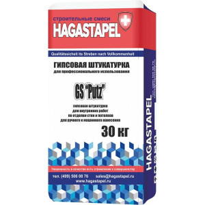 Hagastapel Putz GS — 2402