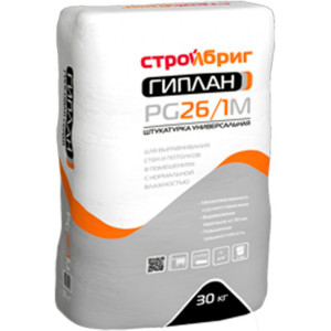 Стройбриг Гиплан PG26/1 M