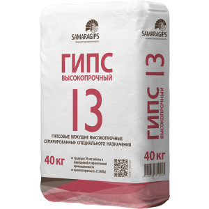 Forman Гипс ГВВС — 13