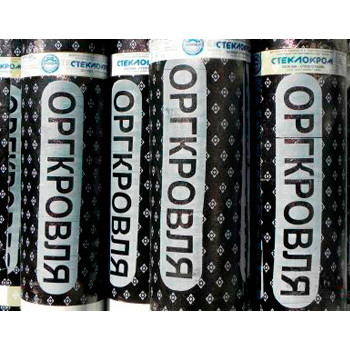 Гидроизоляция Оргкровля Стеклокром ТКП 4,5