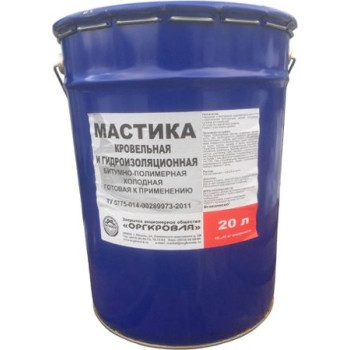 Мастика холодная битумно-полимерная Оргкровля