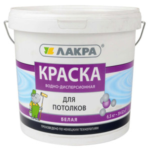 Краска в/д для потолков Лакра белая