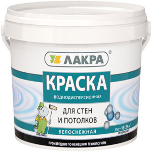 Краска в/д для стен и потолков Лакра белоснежная