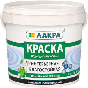 Краска в/д интерьерная влагостойкая повышенной белизныЛакра