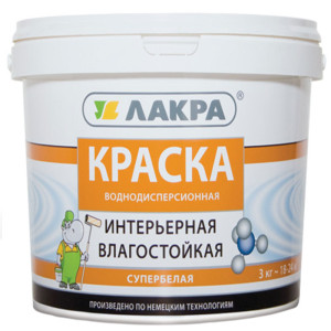 Краска в/д интерьерная влагостойкая Лакра супербелая