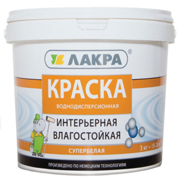 Краска в/д интерьерная влагостойкая Лакра супербелая