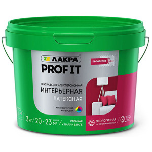 Краска интерьерная латексная Лакра Profit IT База А