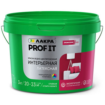 Краска интерьерная латексная Лакра Profit IT База А