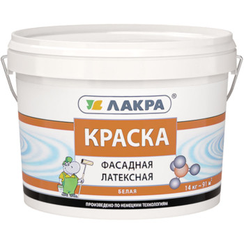 Краска латексная фасадная Лакра белая