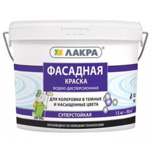 Краска фасадная Лакра белая