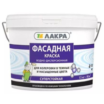 Краска фасадная Лакра белая