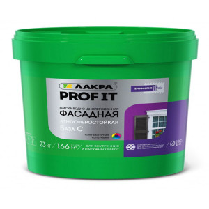 Краска фасадная Лакра Profit IT База С бесцветная