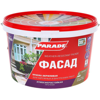 Краска Parade Classic F20 Фасад база С