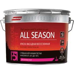 Краска Parade Professional F51 All Season база С