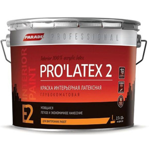 Краска Parade Professional Pro'Latex Е2 База А