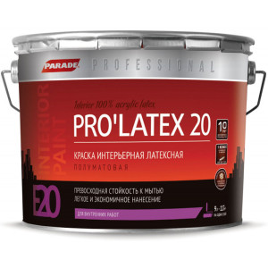 Краска Parade Professional Е20 Pro'Latex20 база С