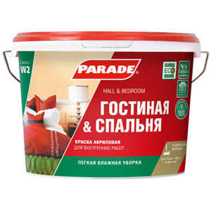 Краска Parade Classic W2 Гостиная & Спальня