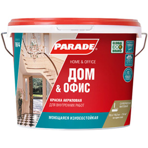 Краска Parade Classic W4 Дом & Офис база А