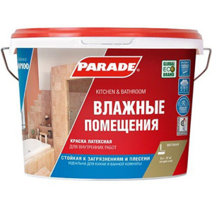 Краска Parade Classic W100 Влажные помещения