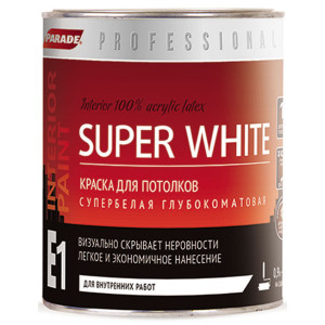 Краска Parade Professional E1 Super White
