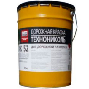 Краска для дорожной разметки АК 53 ТехноНиколь
