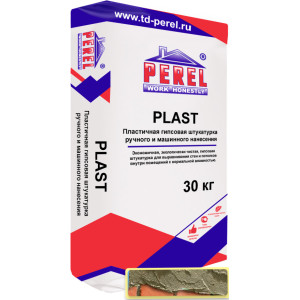 Штукатурка гипсовая Perel Plast белая