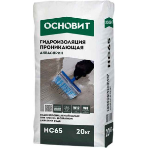 Гидроизоляция Основит Акваскрин HC65
