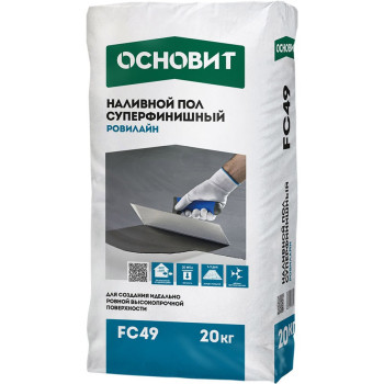 Наливной пол Основит Ровилайн FC49 Суперфинишный