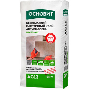 Клей для плитки Основит Мастпликс AC13