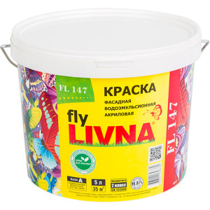 Краска фасадная акриловая LIVNA FLY 147