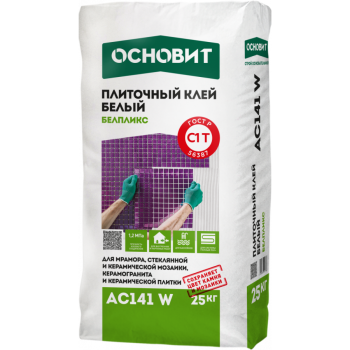 Клей для плитки Основит Белпликс AC141 W [С1T] Белый для керамической мозаики, керамической и керамогранитной плитки, натурального камня и мрамора