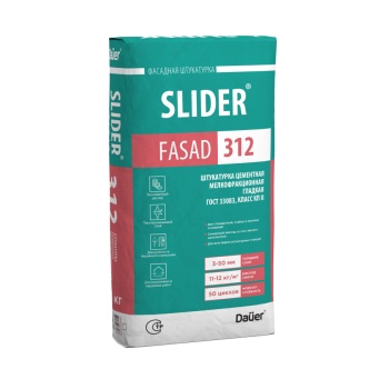 Штукатурка Dauer SLIDER FASAD 312 цементная мелкофракционная гладкая