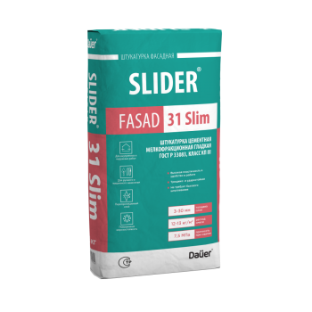 Штукатурка Dauer SLIDER FASAD 31 Slim цементная мелкофракционная гладкая