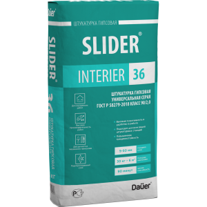 Штукатурка Dauer SLIDER INTERIER 36