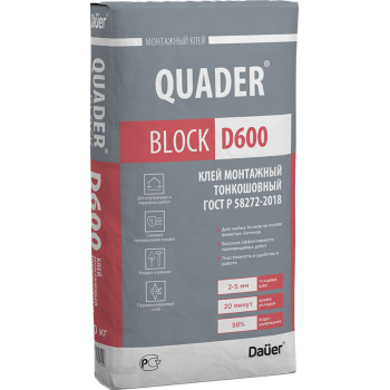 Клей монтажный Dauer QUADER BLOCK D600 тонкошовный